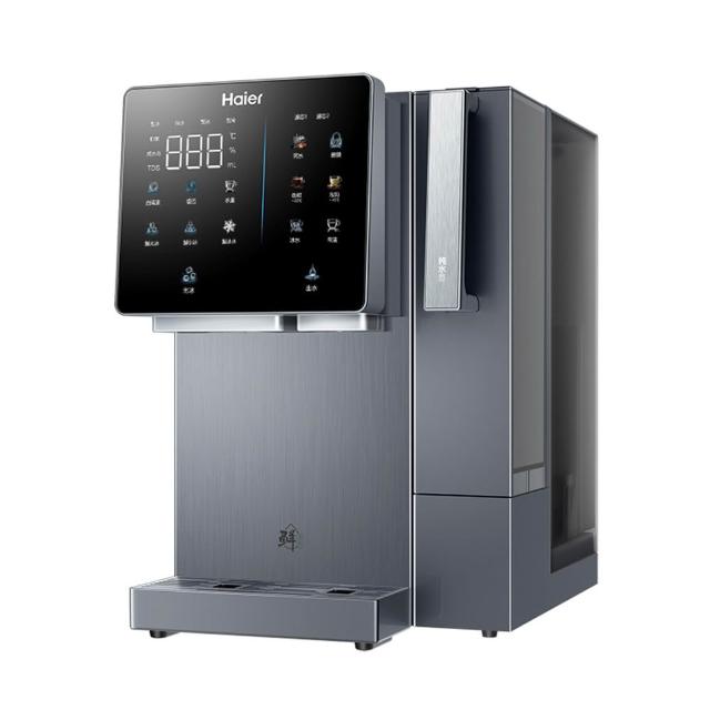 【Haier 海爾】桌上型RO冰鑽瞬熱淨飲水機/製冰/可生飲/免安裝/冰塊機 HR-TWF-5TIRO