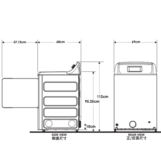 【GE 奇異】18公斤美式大容量直立式乾衣機(瓦斯型SMG26N5MNBAB福利品)
