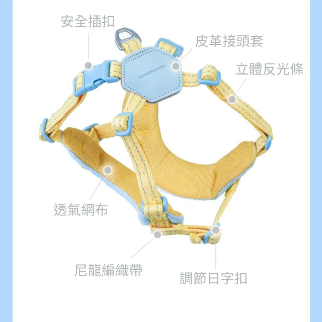 Tuffhound 小書包胸背L號(胸背帶+牽繩) 犬貓牽引繩 TF022