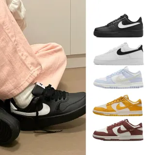 【NIKE 耐吉】運動鞋 休閒鞋 情侶鞋 AIR FORCE 1 07 / DUNK 男鞋 女鞋 AF1 麂皮 黑白綠 多款(FZ0627-010&)