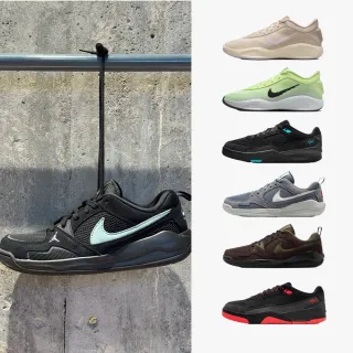 【NIKE 耐吉】運動鞋 籃球鞋 AIR ZOOM G.T. CUT ACADEMY EP CMFT ERA 喬丹 男鞋 黑白 多款(FB2598-014&)