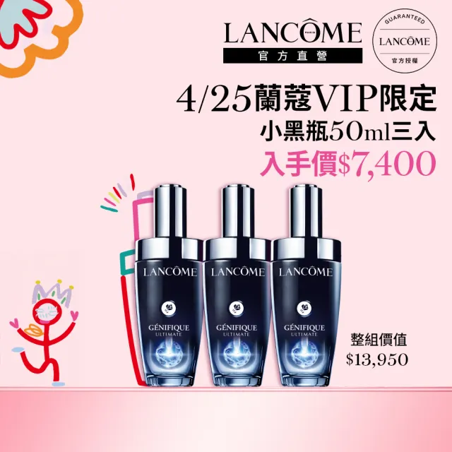 【2026】精華液推薦｜10款高評價人氣品牌排行榜 | BALIMAN情報局