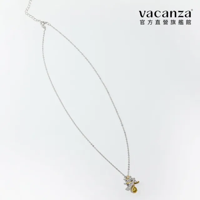 【vacanza】極光聖誕樹 925純銀飾品 純銀項鍊(抗過敏 情人節禮物 生日禮物)