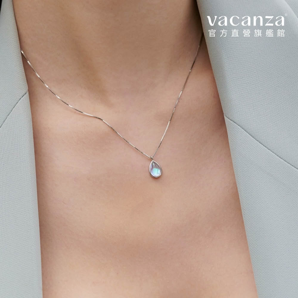 【vacanza】人魚的眼淚 925純銀飾品 純銀項鍊(抗過敏 生日禮物)