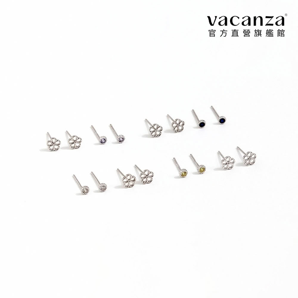 【vacanza】鏤空花花 925純銀飾品 純銀耳環(抗過敏 生日禮物 絕版品)