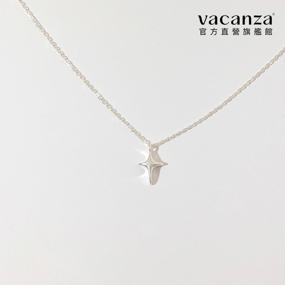 【vacanza】閃爍星光菱形 925純銀飾品 純銀項鍊(抗過敏 生日禮物)