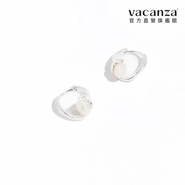 【vacanza】不規則線條 925純銀飾品 純銀耳環 珍珠耳環(抗過敏 情人節禮物 生日禮物)