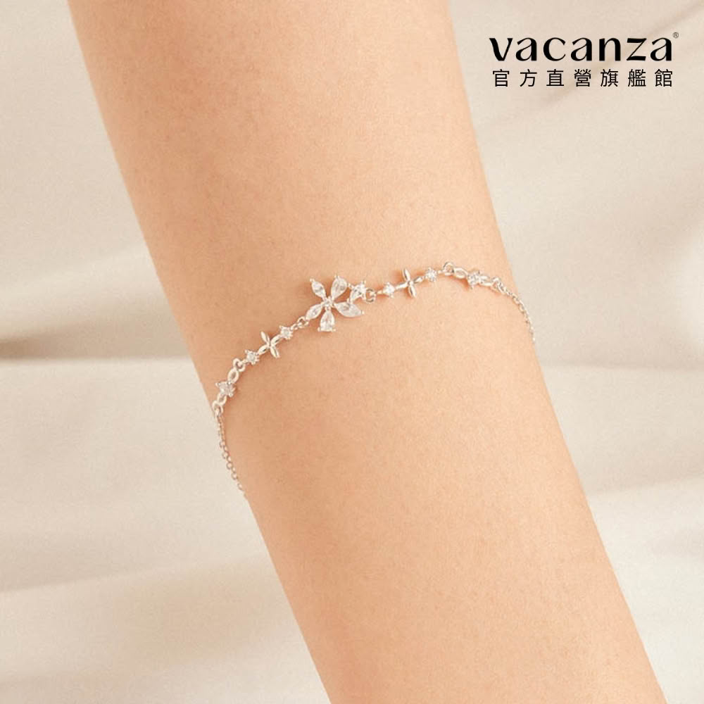 【vacanza】花漾年華 925純銀飾品 純銀手鍊(抗過敏 生日禮物)