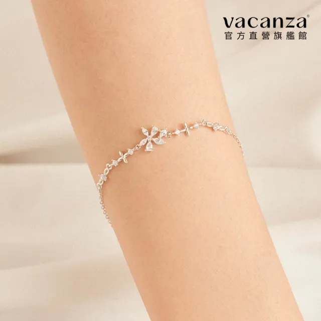 【vacanza】花漾年華 925純銀飾品 純銀手鍊(抗過敏 情人節禮物 生日禮物)