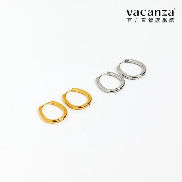 【vacanza】小個性 純鋼飾品 純鋼耳環(抗過敏 情人節禮物 生日禮物)
