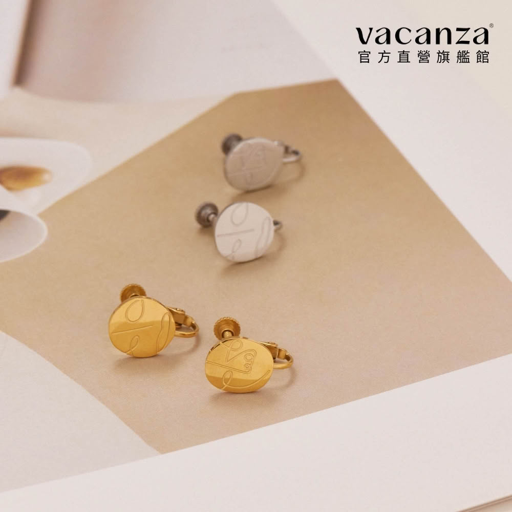 【vacanza】抽象面貌純 純鋼飾品 純鋼夾式耳環 耳夾(無耳洞專屬 生日禮物 絕版品)