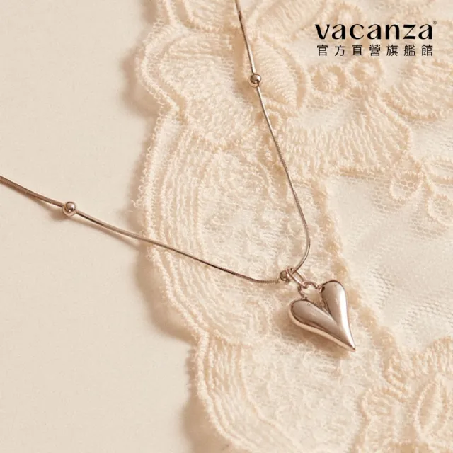 【vacanza】momo獨家品 遠方的守候 925純銀飾品 全純銀項鍊(抗過敏 情人節禮物 生日禮物 絕版品)