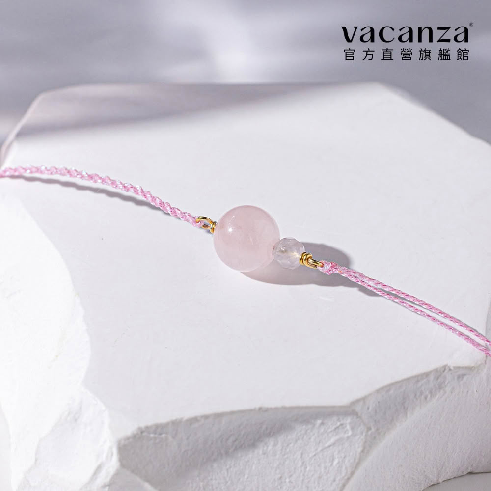 【vacanza】祈願|粉晶 925純銀飾品 水晶手鍊 純銀手鍊(抗過敏 生日禮物)