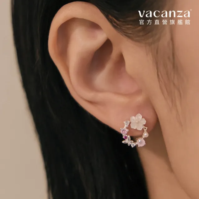 【vacanza】貝殼花環 925純銀飾品 純銀耳環(抗過敏 七夕禮物 生日禮物)