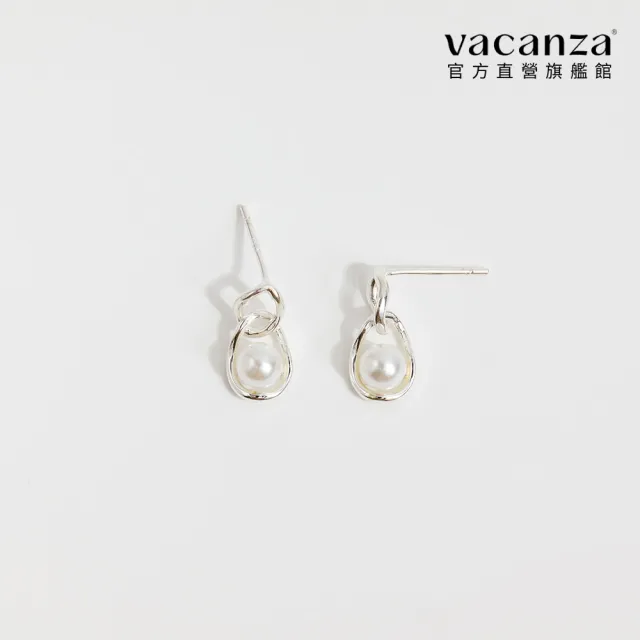 【vacanza】千分之一的際遇 925純銀飾品 銀針耳環(抗過敏 情人節禮物 生日禮物)