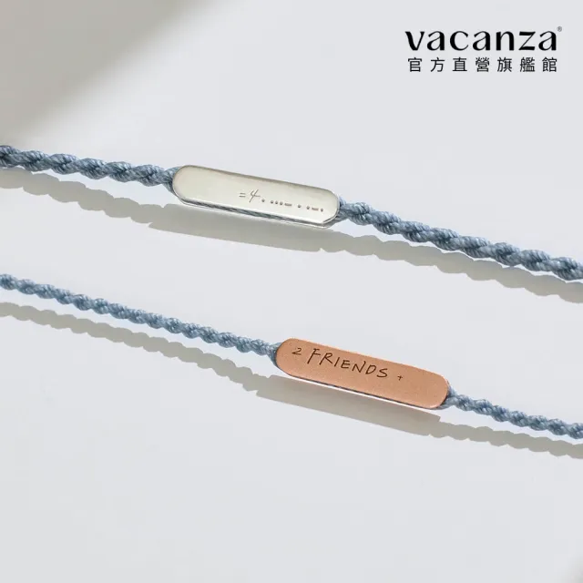 【vacanza】祈願｜forever 925純銀飾品 純銀手鍊(抗過敏 七夕禮物 生日禮物 絕版品)
