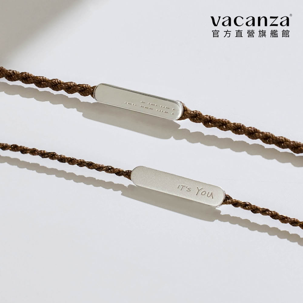【vacanza】祈願|true love 925純銀飾品 純銀手鍊(抗過敏 生日禮物 絕版品)
