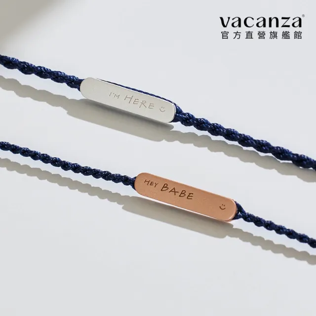 【vacanza】祈願｜miss you 925純銀飾品 純銀手鍊(抗過敏 七夕禮物 生日禮物)
