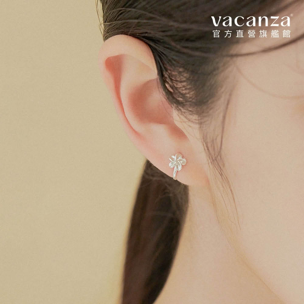【vacanza】小紫荊花朵 925純銀飾品 純銀夾式耳環 耳夾(抗過敏 無耳洞專屬 生日禮物)