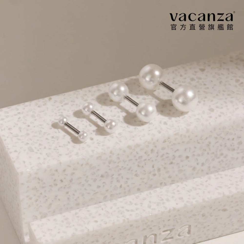 【vacanza】雙邊珍珠 316L醫療鋼飾品 轉珠純鋼耳環 單支(抗過敏 生日禮物)