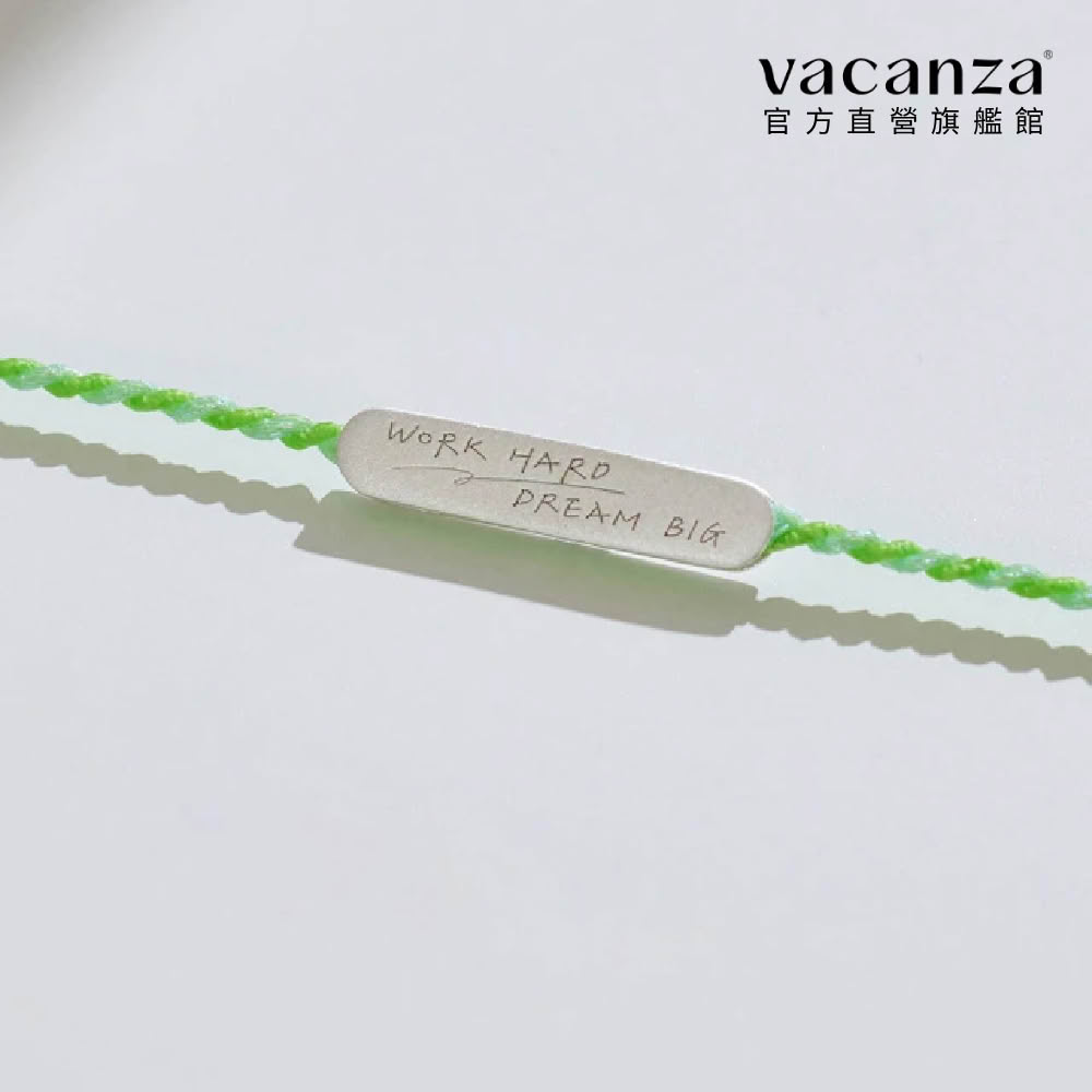 【vacanza】祈願|never give up 925純銀飾品 純銀手鍊(抗過敏 生日禮物 絕版品)