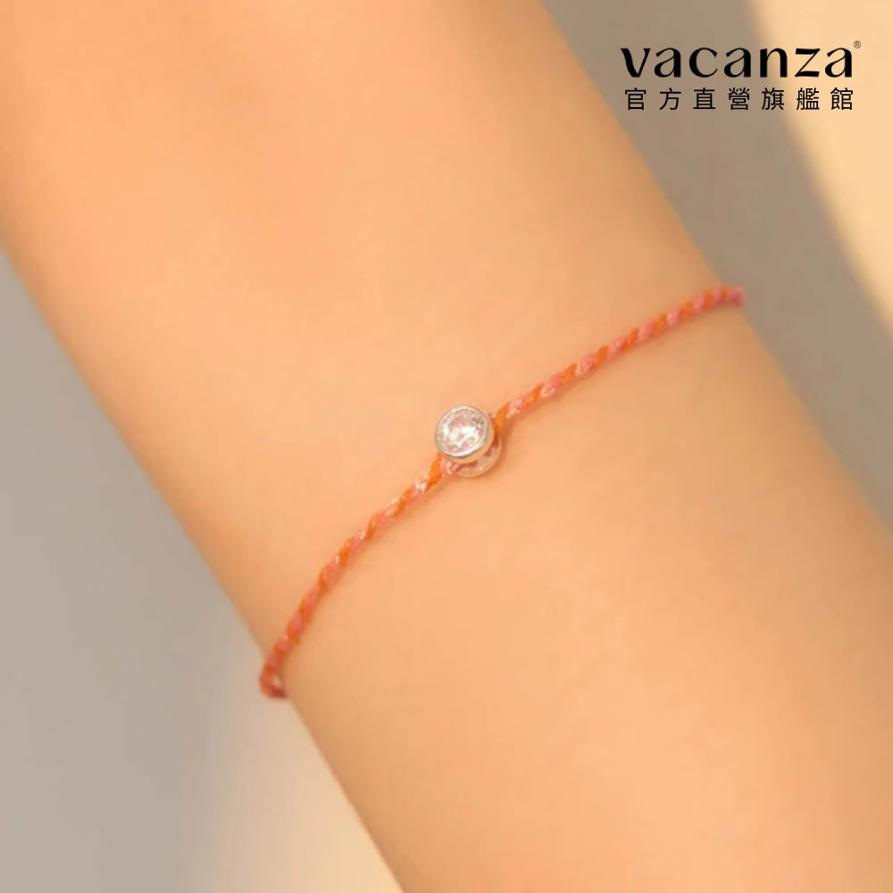 【vacanza】祈願|如日中天 925純銀飾品 純銀手鍊(抗過敏 生日禮物 絕版品)
