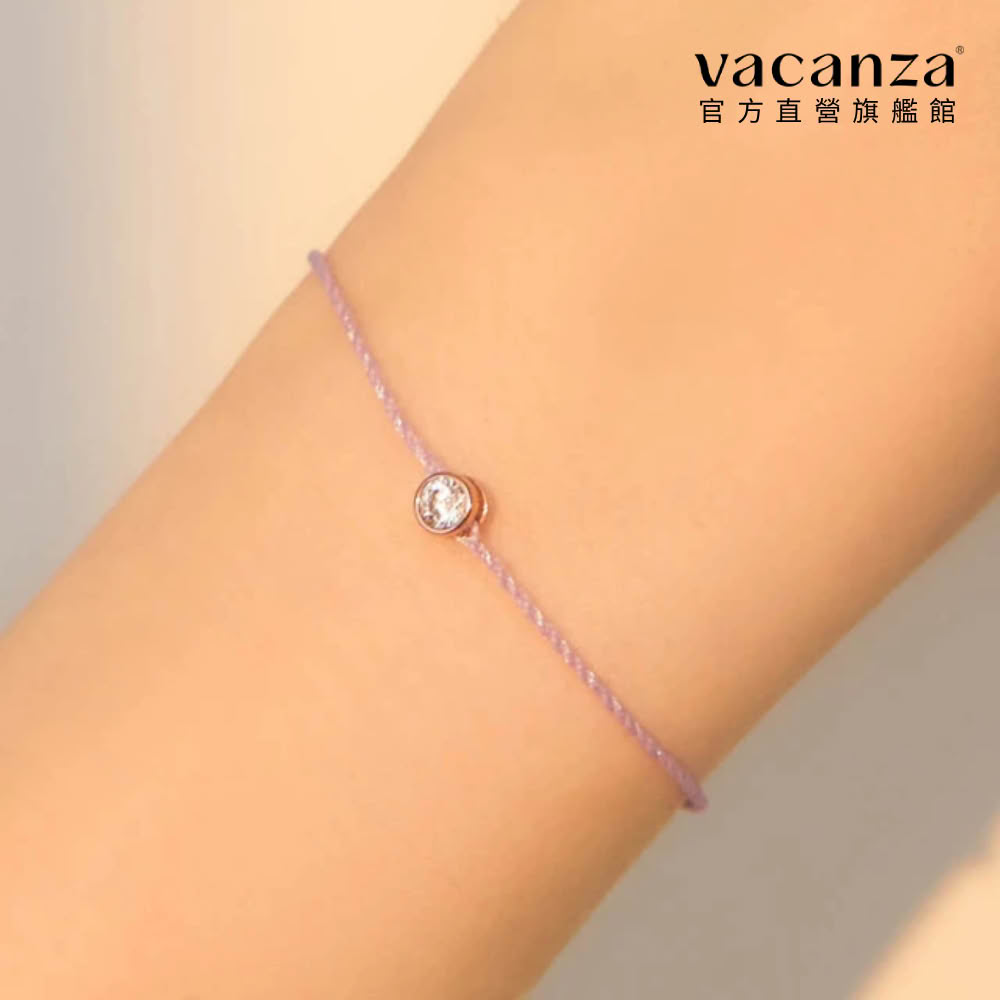 【vacanza】祈願|容光煥發 925純銀飾品 純銀手鍊(抗過敏 生日禮物)