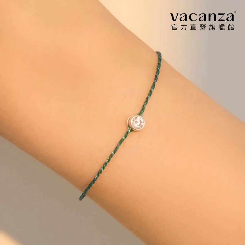 【vacanza】祈願|功成名就 925純銀飾品 純銀手鍊(抗過敏 生日禮物 絕版品)