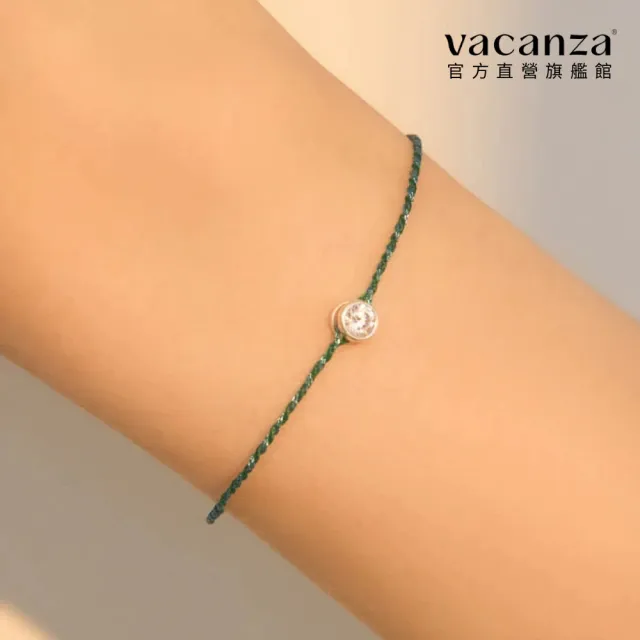 【vacanza】祈願｜功成名就 925純銀飾品 純銀手鍊(抗過敏 情人節禮物 生日禮物 絕版品)