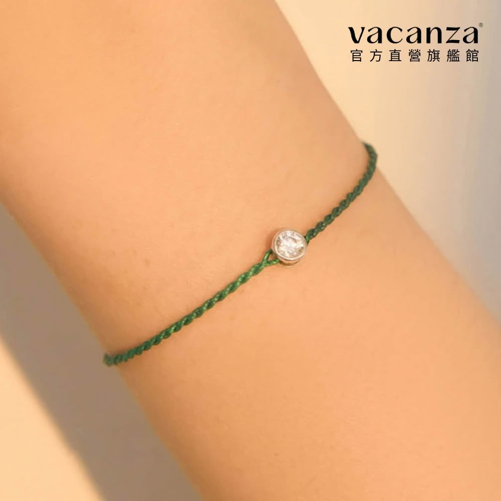 【vacanza】祈願|標準正解 925純銀飾品 純銀手鍊(抗過敏 生日禮物 絕版品)