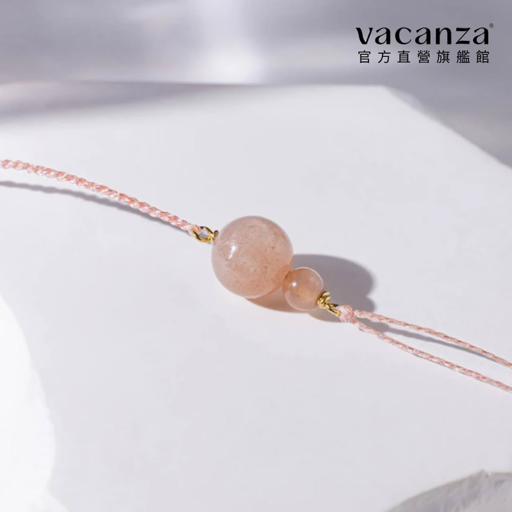【vacanza】祈願|橙月光 925純銀飾品 水晶手鍊 純銀手鍊(抗過敏 生日禮物)