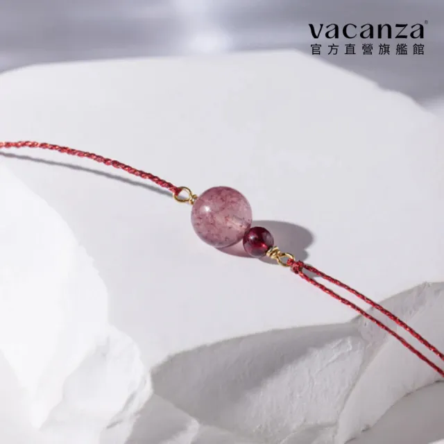 【vacanza】祈願｜草莓晶 925純銀飾品 水晶手鍊 純銀手鍊(抗過敏 情人節禮物 生日禮物)