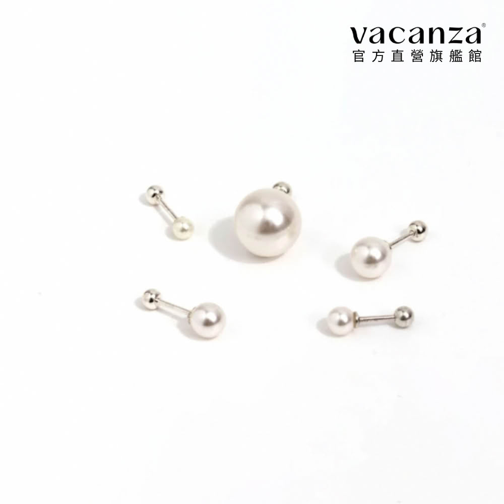 【vacanza】點點真心 925純銀飾品 純銀轉珠耳環_細針(抗過敏 生日禮物)