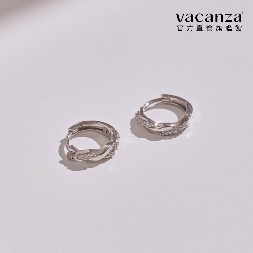 【vacanza】麻花鑽交錯C圈 925純銀飾品 純銀耳環(抗過敏 生日禮物)