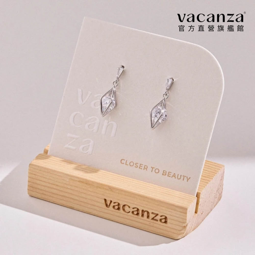 【vacanza】光芒稜星 925純銀飾品 純銀耳環(抗過敏 生日禮物)