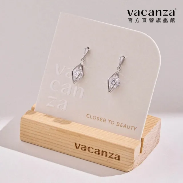 【vacanza】光芒稜星 925純銀飾品 純銀耳環(抗過敏 七夕禮物 生日禮物)