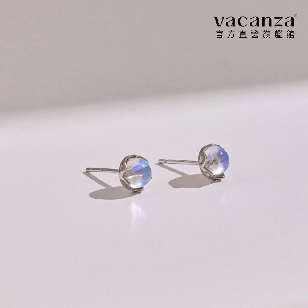 【vacanza】月光寶石 925純銀飾品 純銀耳環(抗過敏 生日禮物)