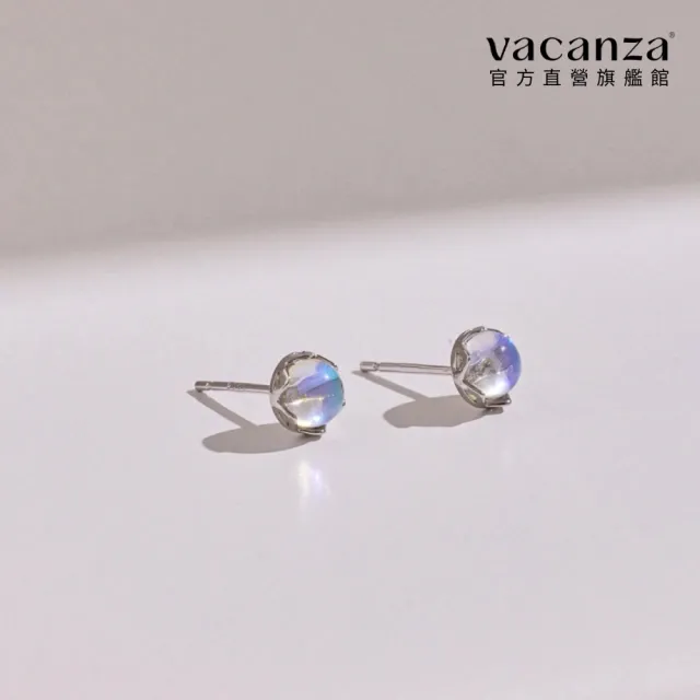【vacanza】月光寶石 925純銀飾品 純銀耳環(抗過敏 七夕禮物 生日禮物)