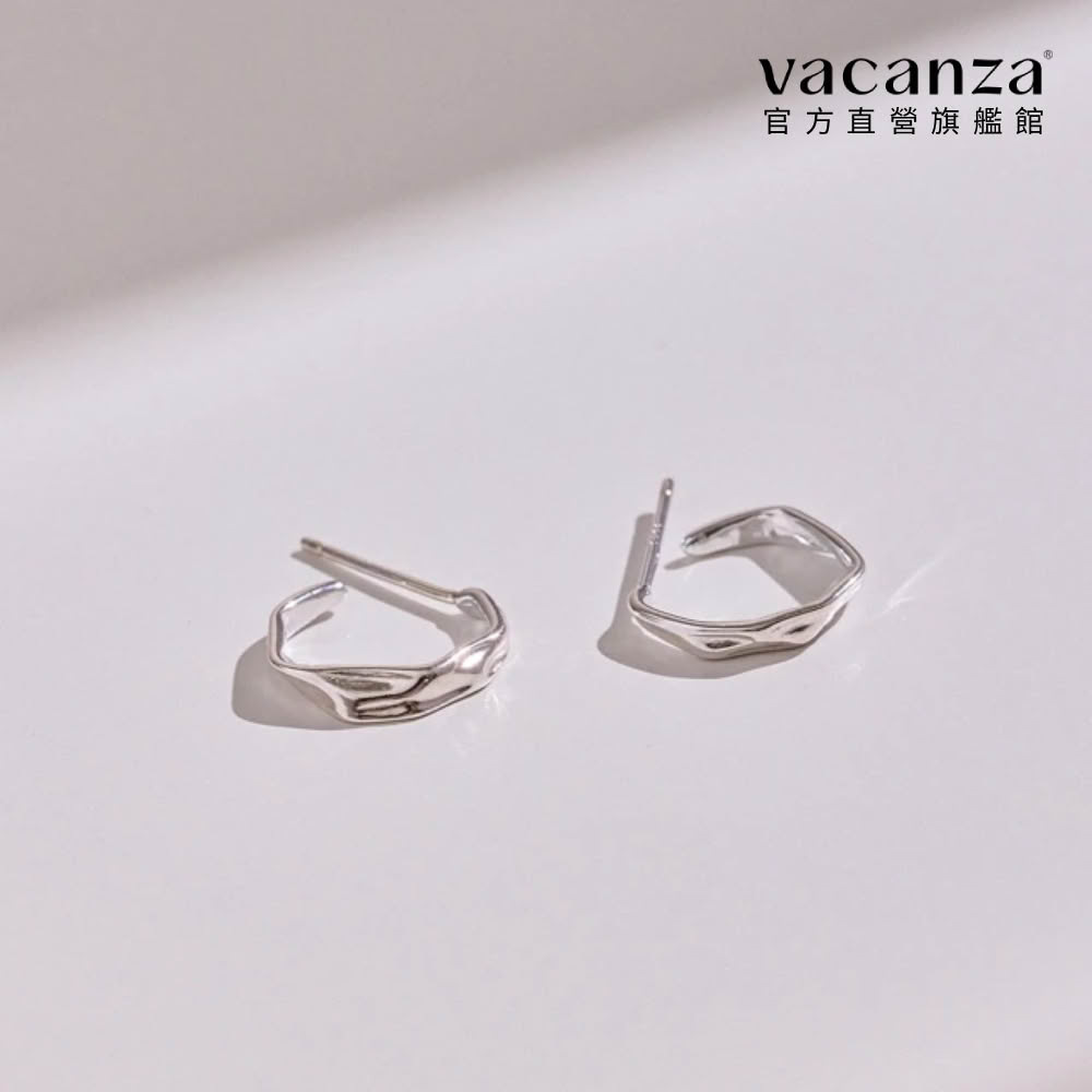 【vacanza】不規則折紋 925純銀飾品 純銀耳環(抗過敏 生日禮物)