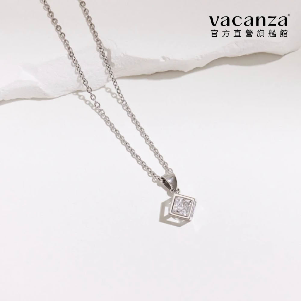 【vacanza】Diamond Box 純鋼飾品 純鋼項鍊( 生日禮物)