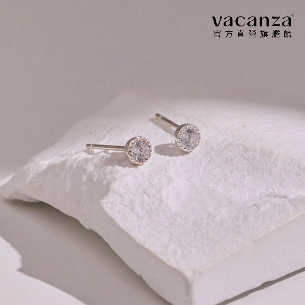 【vacanza】微小圓鑽 925純銀飾品 純銀耳環(抗過敏 生日禮物)