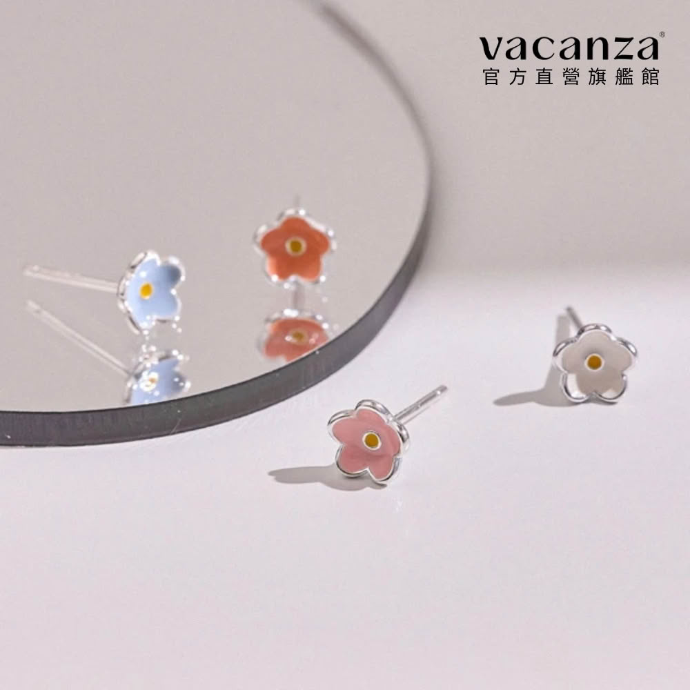 【vacanza】彩色花花 925純銀飾品 純銀耳環(抗過敏 生日禮物)