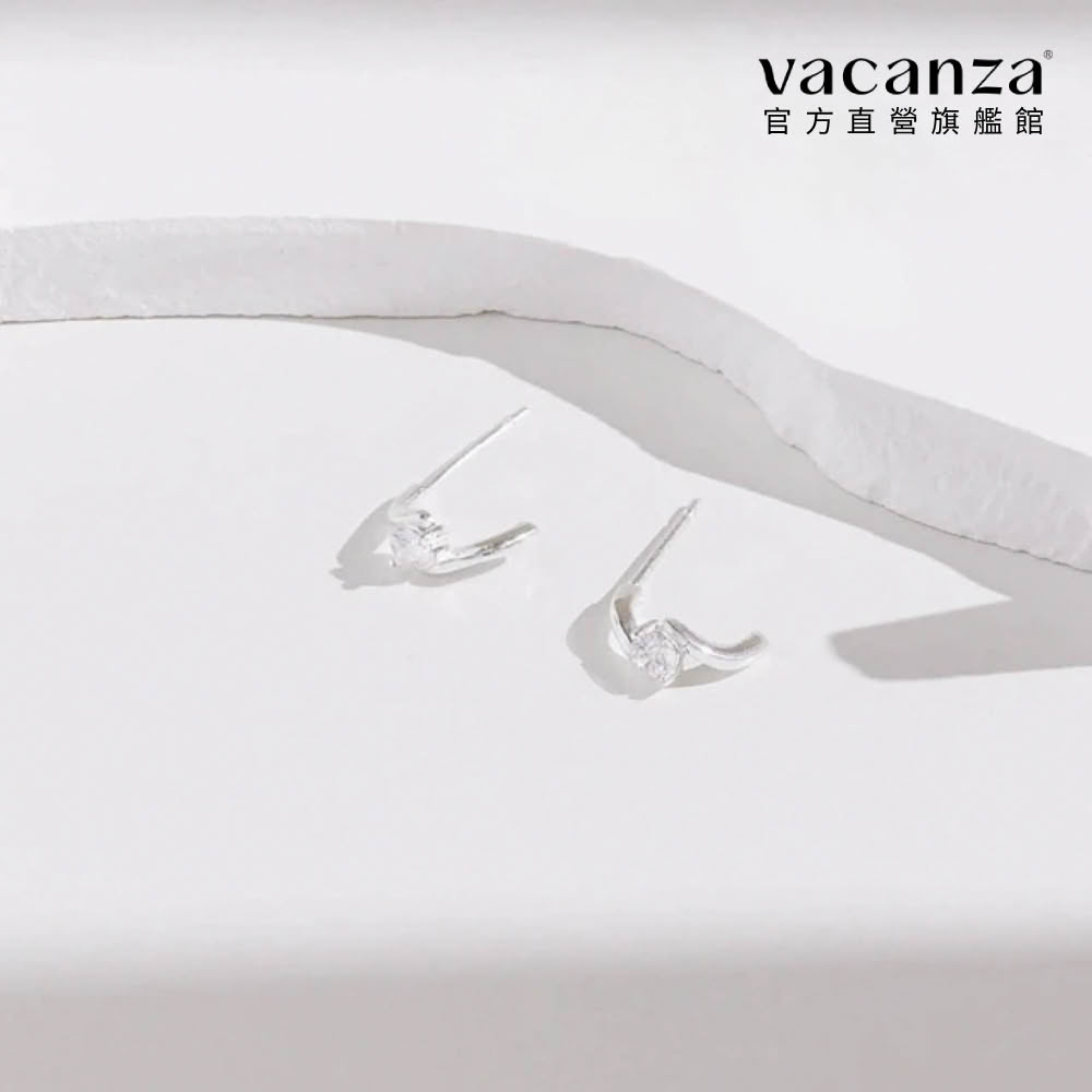 【vacanza】閃耀單鑽 925純銀飾品 純銀耳環(抗過敏 生日禮物 絕版品)