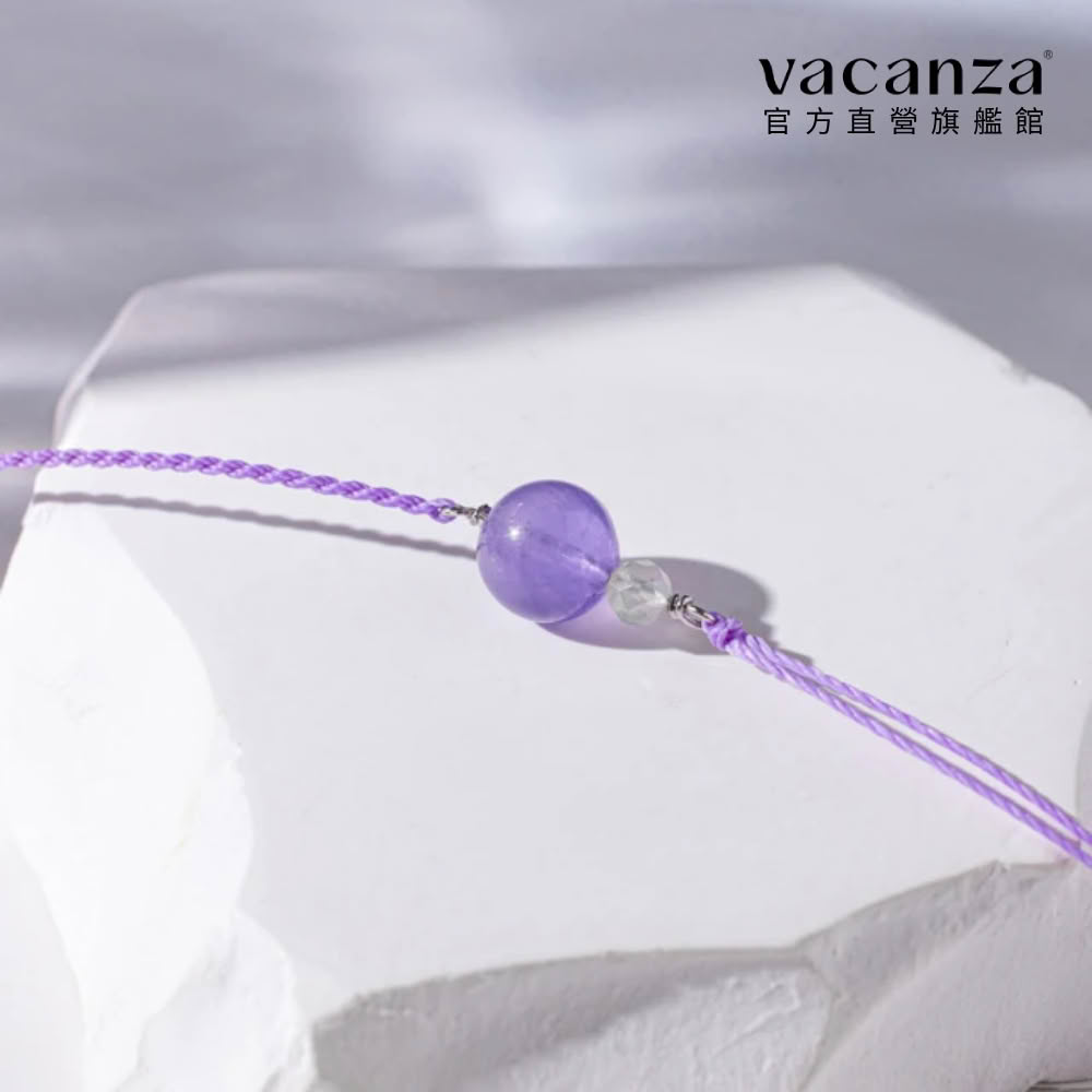 【vacanza】祈願|紫水晶 925純銀飾品 水晶手鍊 純銀手鍊(抗過敏 生日禮物)