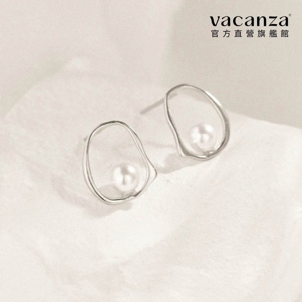 【vacanza】珍珠旋律 925純銀飾品 純銀耳環(抗過敏 生日禮物 絕版品)