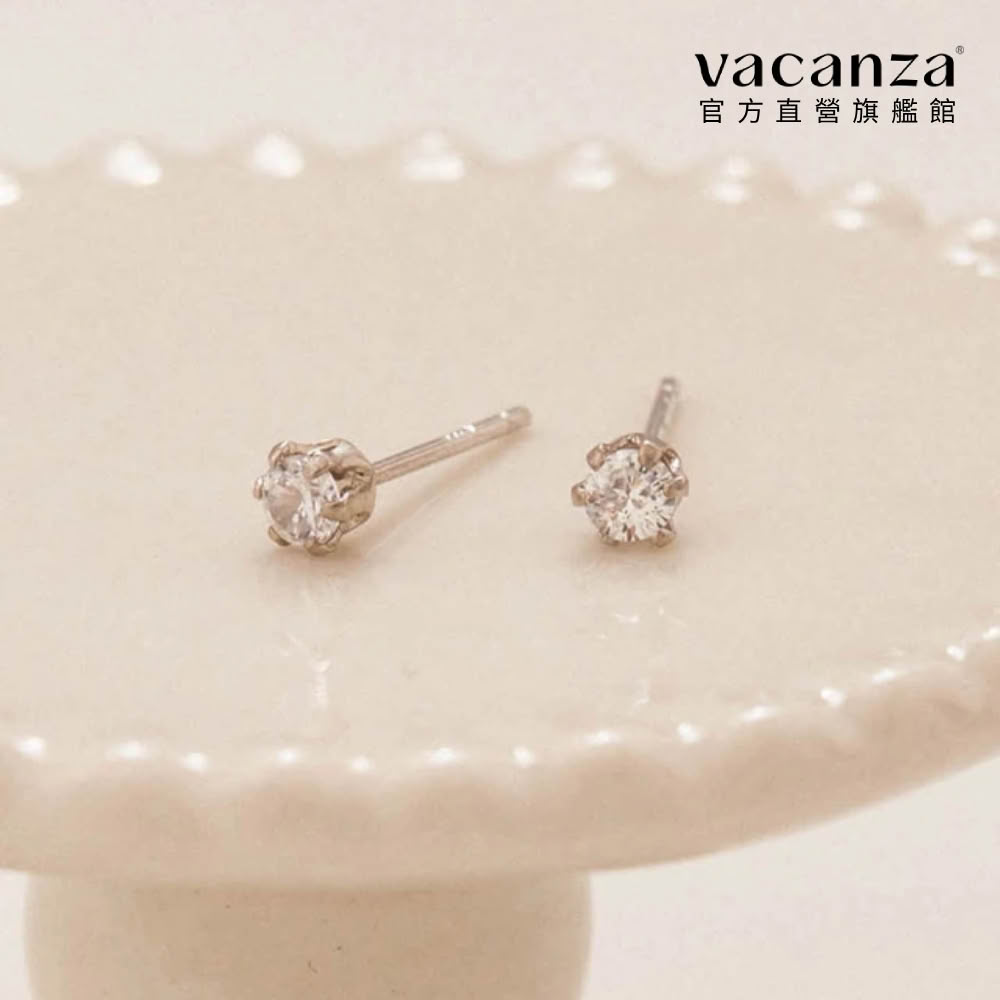 【vacanza】小鑽點 925純銀飾品 純銀耳環(抗過敏 生日禮物)
