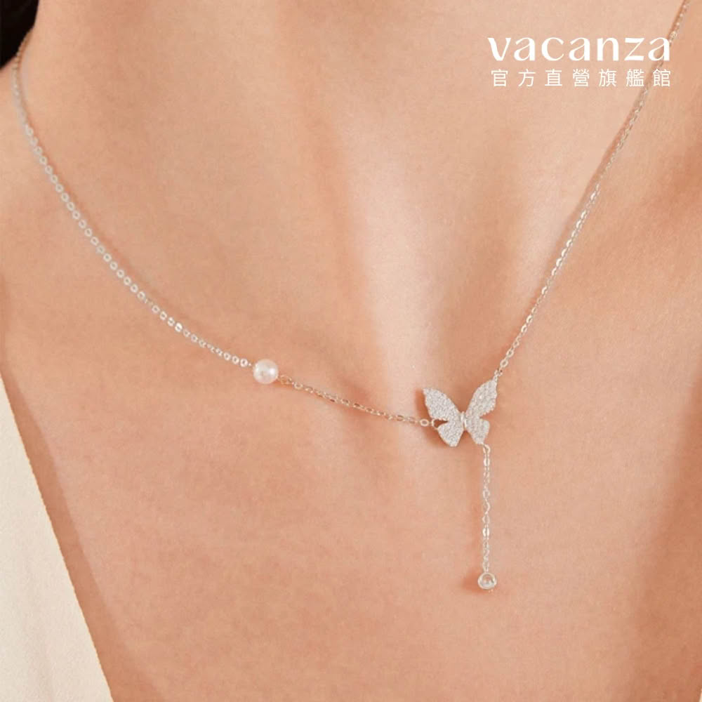 【vacanza】蝶羽紛飛 925純銀飾品 純銀項鍊(抗過敏 生日禮物)