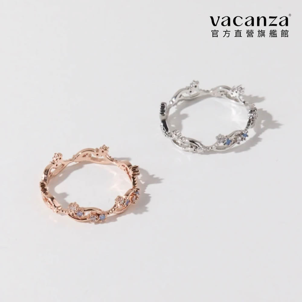 【vacanza】星花蔓延 戒指( 生日禮物)