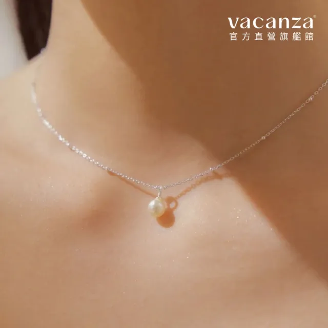 【vacanza】迷你珍珠垂掛 925純銀飾品 純銀項鍊(抗過敏 情人節禮物 生日禮物)