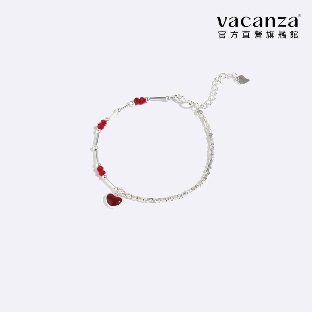 【vacanza】小紅愛心 925純銀飾品 全純銀手鍊(抗過敏 生日禮物)